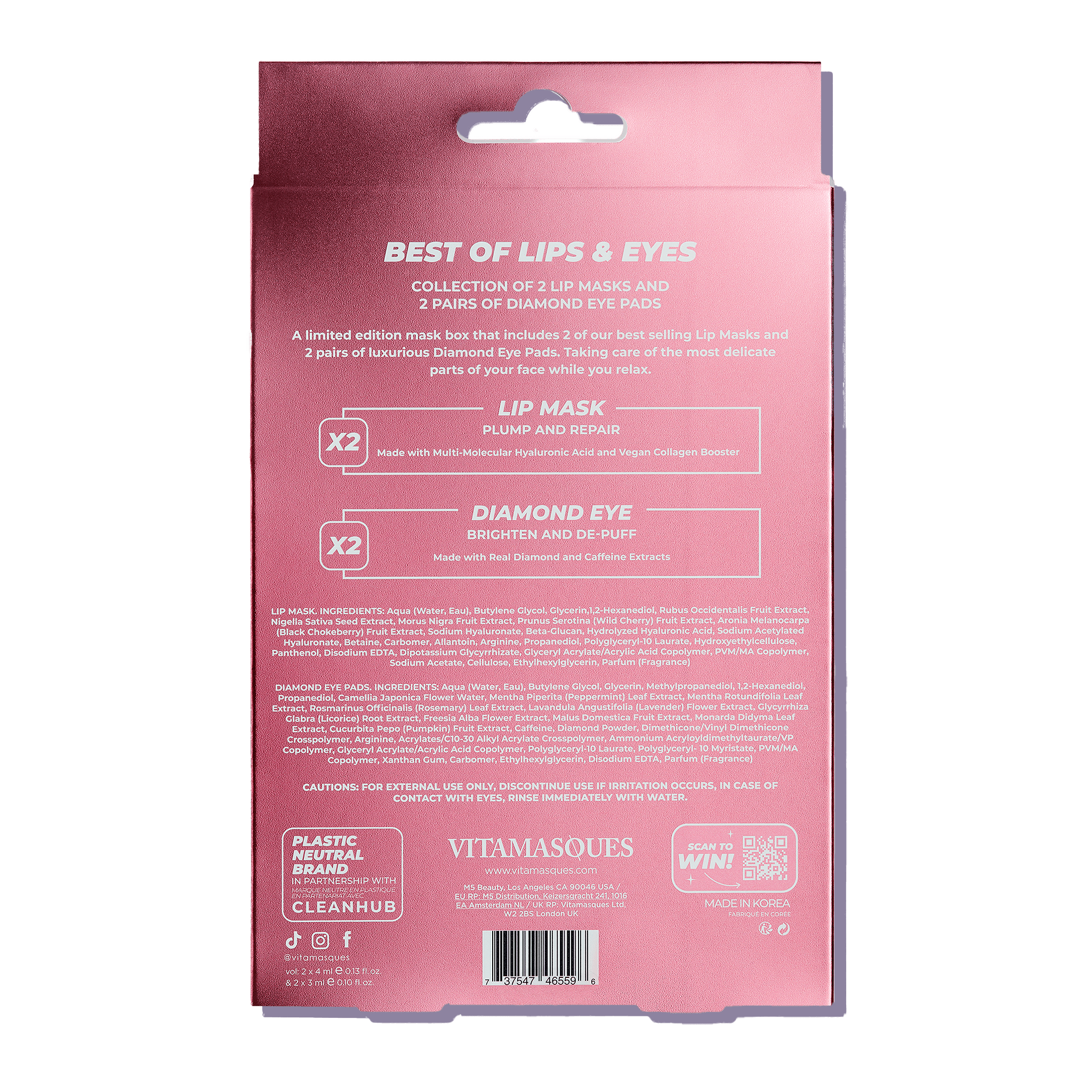 Vitamasques Best of Lips &amp; Eyes Boxset - 4pc